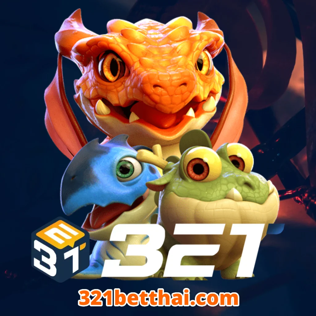 ทางเข้า 123betting